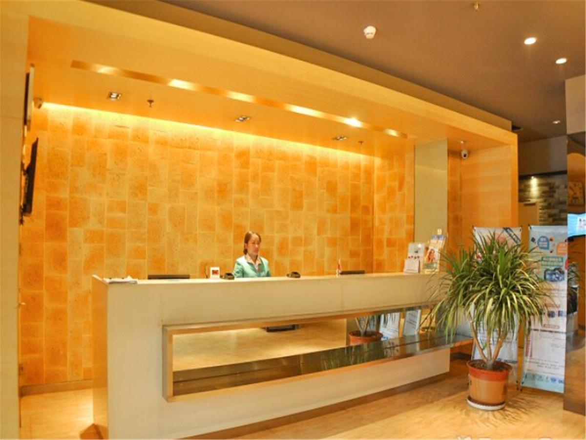 Jinjiang Inn Pingyao Ancient City Ngoại thất bức ảnh